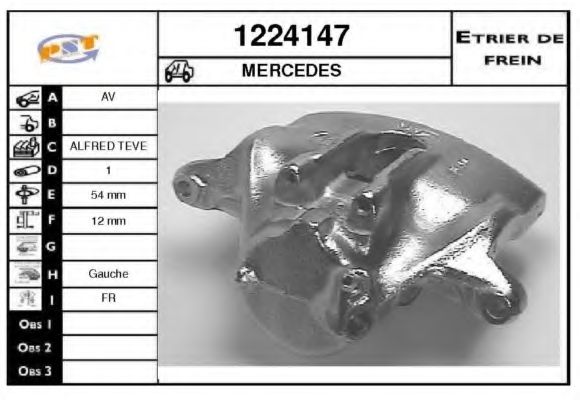 SNRA 1224147 Тормозной суппорт для MERCEDES-BENZ E-CLASS (Мэрcэдэс-бэнз Е класс) SNRA 1224147 Тормозной суппорт для MERCEDES-BENZ E-CLASS (Мэрcэдэс-бэнз Е класс)
