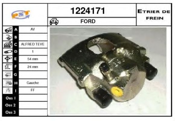 SNRA 1224171 Тормозной суппорт для FORD FIESTA (Форд Фиэста) SNRA 1224171 Тормозной суппорт для FORD FIESTA (Форд Фиэста)
