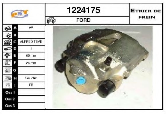 SNRA 1224175 Тормозной суппорт для FORD (Форд) SNRA 1224175 Тормозной суппорт для FORD (Форд)
