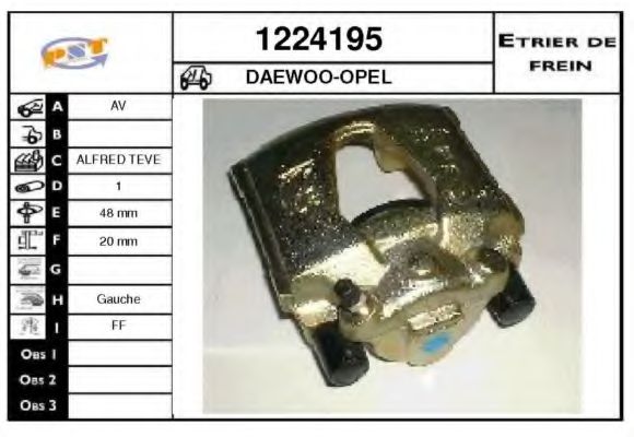 SNRA 1224195 Тормозной суппорт для CHEVROLET LANOS (Шевроле Ланос) SNRA 1224195 Тормозной суппорт для CHEVROLET LANOS (Шевроле Ланос)