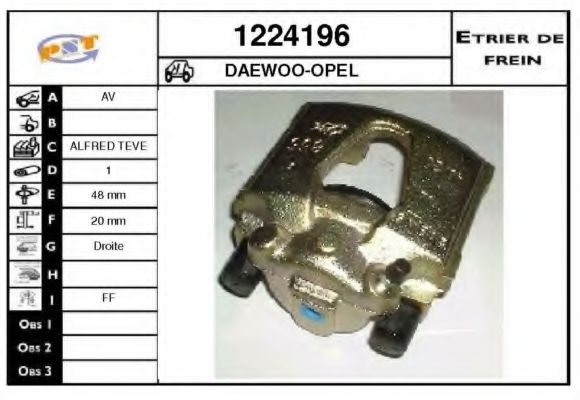 SNRA 1224196 Тормозной суппорт для CHEVROLET LANOS (Шевроле Ланос) SNRA 1224196 Тормозной суппорт для CHEVROLET LANOS (Шевроле Ланос)