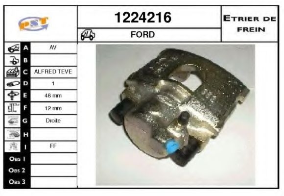 SNRA 1224216 Тормозной суппорт для FORD COURIER (Форд Cоуриэр) SNRA 1224216 Тормозной суппорт для FORD COURIER (Форд Cоуриэр)