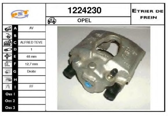 SNRA 1224230 Тормозной суппорт для OPEL ASTRA F CLASSIC (Опель Астра ф классик) SNRA 1224230 Тормозной суппорт для OPEL ASTRA F CLASSIC (Опель Астра ф классик)