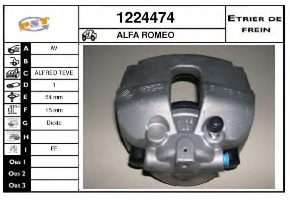 SNRA 1224474 Тормозной суппорт для LANCIA LYBRA SW (Лансиа/лянча Либра св) SNRA 1224474 Тормозной суппорт для LANCIA LYBRA SW (Лансиа/лянча Либра св)