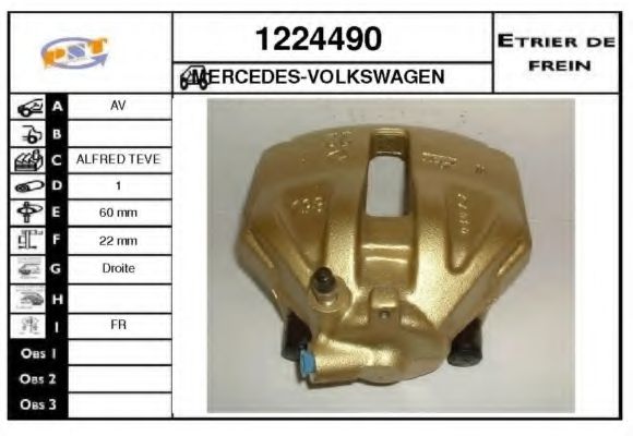 SNRA 1224490 Тормозной суппорт для MERCEDESBENZ (Мерседес бенц) SNRA 1224490 Тормозной суппорт для MERCEDESBENZ (Мерседес бенц)