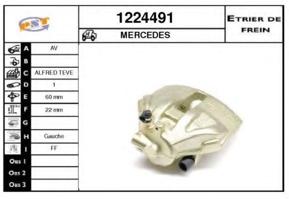 SNRA 1224491 Тормозной суппорт для MERCEDESBENZ (Мерседес бенц) SNRA 1224491 Тормозной суппорт для MERCEDESBENZ (Мерседес бенц)