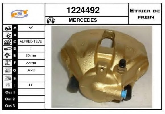 SNRA 1224492 Тормозной суппорт для MERCEDESBENZ (Мерседес бенц) SNRA 1224492 Тормозной суппорт для MERCEDESBENZ (Мерседес бенц)