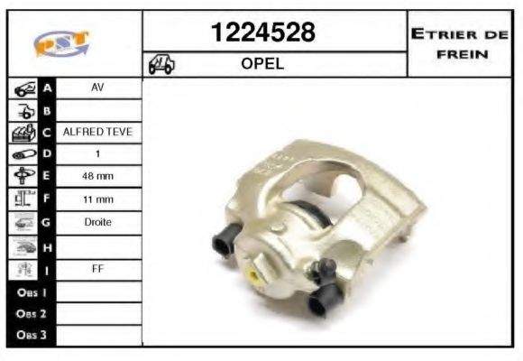 SNRA 1224528 Тормозной суппорт для OPEL ASTRA G (Опель Астра г) SNRA 1224528 Тормозной суппорт для OPEL ASTRA G (Опель Астра г)