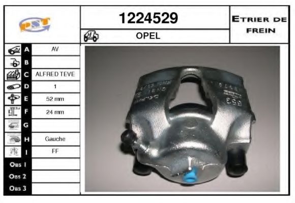 SNRA 1224529 Тормозной суппорт для OPEL ASTRA G (Опель Астра г) SNRA 1224529 Тормозной суппорт для OPEL ASTRA G (Опель Астра г)