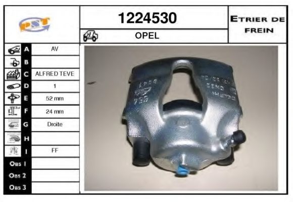SNRA 1224530 Тормозной суппорт для OPEL ASTRA G (Опель Астра г) SNRA 1224530 Тормозной суппорт для OPEL ASTRA G (Опель Астра г)