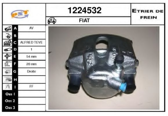 SNRA 1224532 Тормозной суппорт для FIAT (Фиат) SNRA 1224532 Тормозной суппорт для FIAT (Фиат)