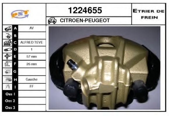 SNRA 1224655 Тормозной суппорт для PEUGEOT (Пежо) SNRA 1224655 Тормозной суппорт для PEUGEOT (Пежо)