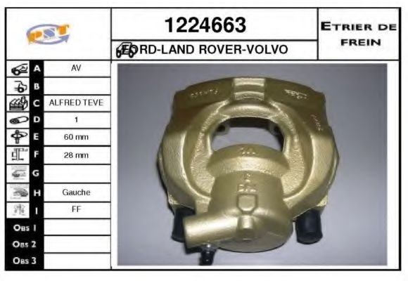 SNRA 1224663 Тормозной суппорт для FORD (Форд) SNRA 1224663 Тормозной суппорт для FORD (Форд)