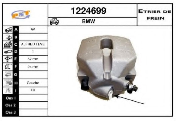 SNRA 1224699 Тормозной суппорт для BMW X1 (Бмв Х1) SNRA 1224699 Тормозной суппорт для BMW X1 (Бмв Х1)