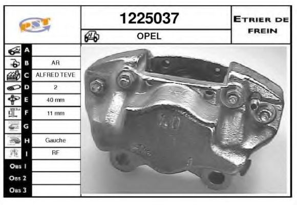 SNRA 1225037 Тормозной суппорт для OPEL COMMODORE B (Опель Cоммодорэ б) SNRA 1225037 Тормозной суппорт для OPEL COMMODORE B (Опель Cоммодорэ б)