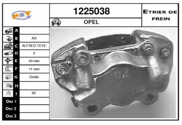 SNRA 1225038 Тормозной суппорт для OPEL COMMODORE B (Опель Cоммодорэ б) SNRA 1225038 Тормозной суппорт для OPEL COMMODORE B (Опель Cоммодорэ б)
