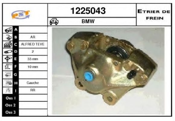 SNRA 1225043 Тормозной суппорт для BMW 7 (Бмв 7) SNRA 1225043 Тормозной суппорт для BMW 7 (Бмв 7)
