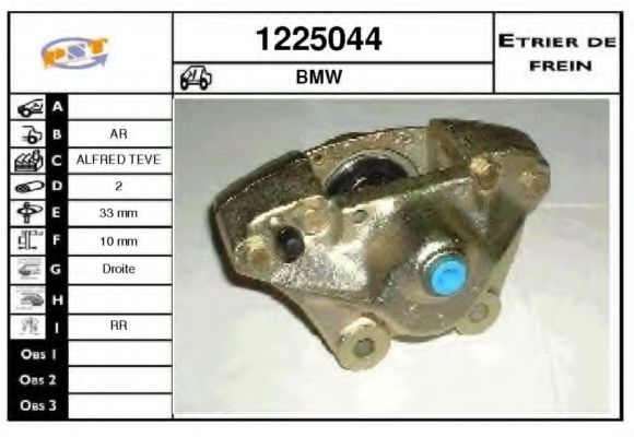 SNRA 1225044 Тормозной суппорт для BMW 7 (Бмв 7) SNRA 1225044 Тормозной суппорт для BMW 7 (Бмв 7)