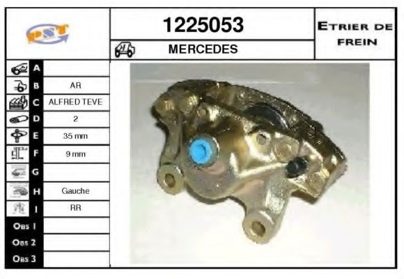 SNRA 1225053 Тормозной суппорт для MERCEDES-BENZ E-CLASS (Мэрcэдэс-бэнз Е класс) SNRA 1225053 Тормозной суппорт для MERCEDES-BENZ E-CLASS (Мэрcэдэс-бэнз Е класс)