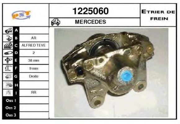 SNRA 1225060 Тормозной суппорт для MITSUBISHI L 200 (Митсубиши/митсубиси Л 200) SNRA 1225060 Тормозной суппорт для MITSUBISHI L 200 (Митсубиши/митсубиси Л 200)