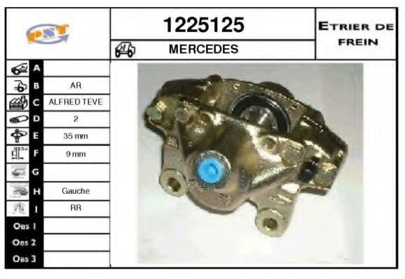 SNRA 1225125 Тормозной суппорт для MERCEDES-BENZ E-CLASS (Мэрcэдэс-бэнз Е класс) SNRA 1225125 Тормозной суппорт для MERCEDES-BENZ E-CLASS (Мэрcэдэс-бэнз Е класс)