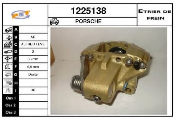 SNRA 1225138 Тормозной суппорт для PORSCHE (Порше) SNRA 1225138 Тормозной суппорт для PORSCHE (Порше)