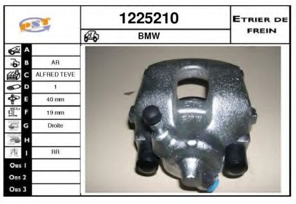 SNRA 1225210 Тормозной суппорт для ROVER 75 ER (Ровер 75 эр) SNRA 1225210 Тормозной суппорт для ROVER 75 ER (Ровер 75 эр)