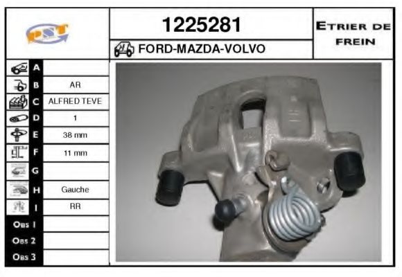 SNRA 1225281 Тормозной суппорт для FORD (Форд) SNRA 1225281 Тормозной суппорт для FORD (Форд)