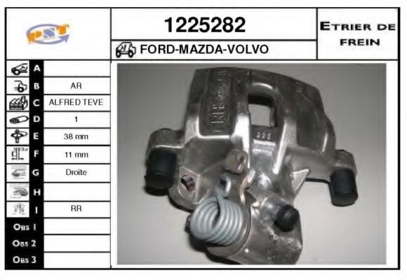SNRA 1225282 Тормозной суппорт для FORD (Форд) SNRA 1225282 Тормозной суппорт для FORD (Форд)