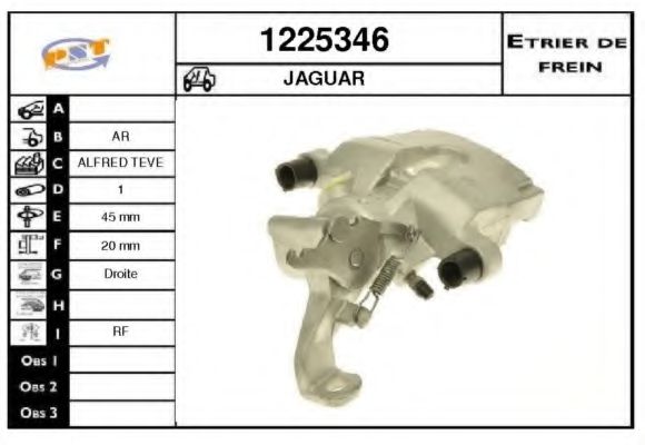 SNRA 1225346 Тормозной суппорт для JAGUAR (Ягуар) SNRA 1225346 Тормозной суппорт для JAGUAR (Ягуар)