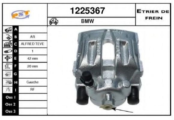 SNRA 1225367 Тормозной суппорт для BMW X1 (Бмв Х1) SNRA 1225367 Тормозной суппорт для BMW X1 (Бмв Х1)