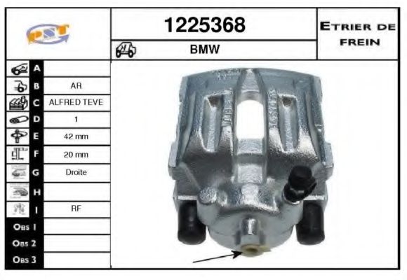 SNRA 1225368 Тормозной суппорт для BMW X1 (Бмв Х1) SNRA 1225368 Тормозной суппорт для BMW X1 (Бмв Х1)