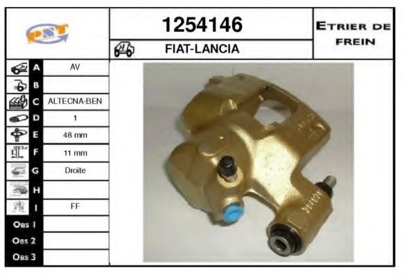 SNRA 1254146 Тормозной суппорт для FIAT 500 (Фиат 500) SNRA 1254146 Тормозной суппорт для FIAT 500 (Фиат 500)