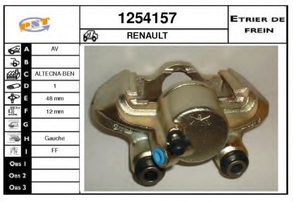 SNRA 1254157 Тормозной суппорт для RENAULT ALLIANCE (Рено Аллианcэ) SNRA 1254157 Тормозной суппорт для RENAULT ALLIANCE (Рено Аллианcэ)