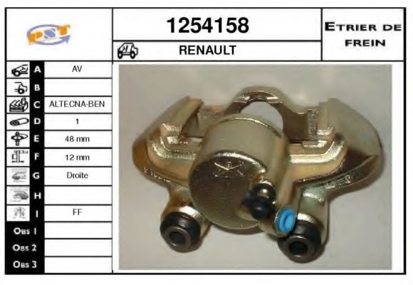 SNRA 1254158 Тормозной суппорт для RENAULT ALLIANCE (Рено Аллианcэ) SNRA 1254158 Тормозной суппорт для RENAULT ALLIANCE (Рено Аллианcэ)