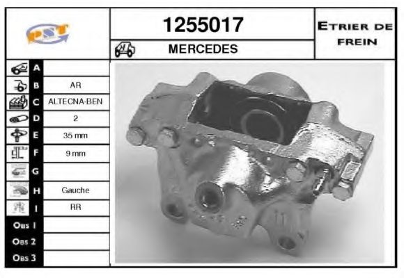 SNRA 1255017 Тормозной суппорт для MERCEDES-BENZ E-CLASS (Мэрcэдэс-бэнз Е класс) SNRA 1255017 Тормозной суппорт для MERCEDES-BENZ E-CLASS (Мэрcэдэс-бэнз Е класс)