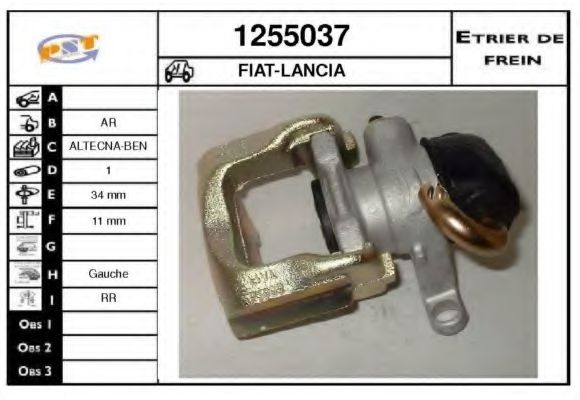 SNRA 1255037 Тормозной суппорт для FIAT TEMPRA (Фиат Тэмпра) SNRA 1255037 Тормозной суппорт для FIAT TEMPRA (Фиат Тэмпра)