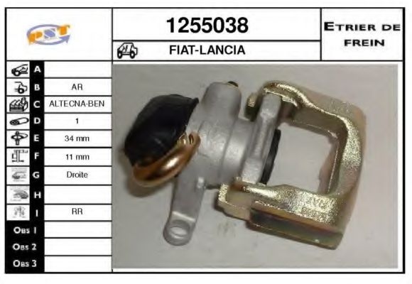 SNRA 1255038 Тормозной суппорт для FIAT TEMPRA (Фиат Тэмпра) SNRA 1255038 Тормозной суппорт для FIAT TEMPRA (Фиат Тэмпра)