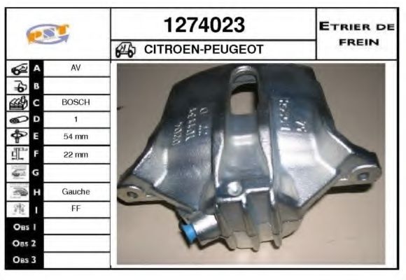 SNRA 1274023 Тормозной суппорт для PEUGEOT 207 (Пежо 207) SNRA 1274023 Тормозной суппорт для PEUGEOT 207 (Пежо 207)