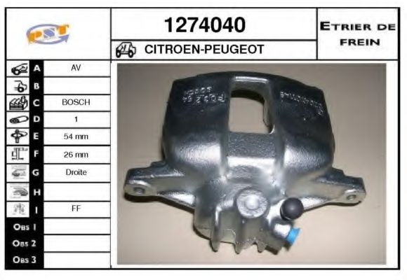 SNRA 1274040 Тормозной суппорт для CITROëN (Cитроëн) SNRA 1274040 Тормозной суппорт для CITROëN (Cитроëн)