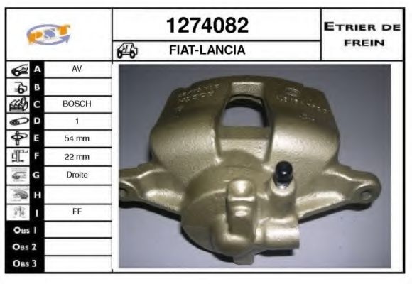 SNRA 1274082 Тормозной суппорт для FIAT IDEA (Фиат Идэа) SNRA 1274082 Тормозной суппорт для FIAT IDEA (Фиат Идэа)