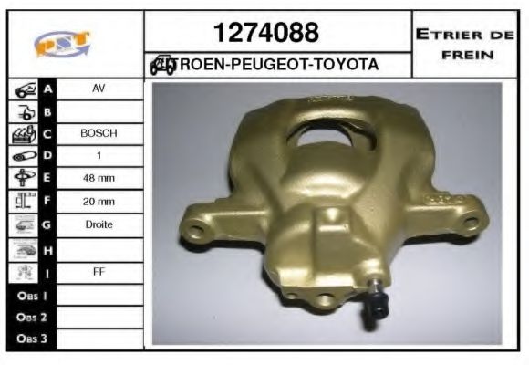 SNRA 1274088 Тормозной суппорт для PEUGEOT 108 (Пежо 108) SNRA 1274088 Тормозной суппорт для PEUGEOT 108 (Пежо 108)
