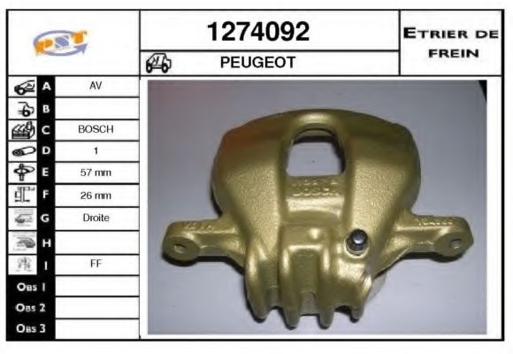 SNRA 1274092 Тормозной суппорт для PEUGEOT 308 (Пежо 308) SNRA 1274092 Тормозной суппорт для PEUGEOT 308 (Пежо 308)