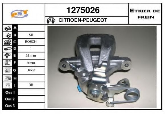 SNRA 1275026 Тормозной суппорт для CITROëN (Cитроëн) SNRA 1275026 Тормозной суппорт для CITROëN (Cитроëн)