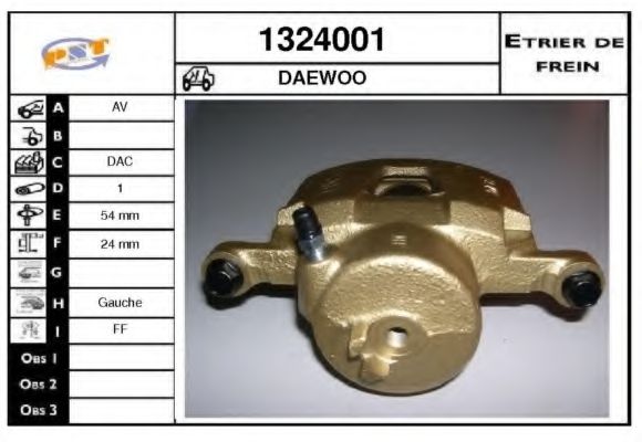 SNRA 1324001 Тормозной суппорт для CHEVROLET ASTRA (Шевроле Астра) SNRA 1324001 Тормозной суппорт для CHEVROLET ASTRA (Шевроле Астра)