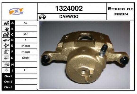 SNRA 1324002 Тормозной суппорт для CHEVROLET ASTRA (Шевроле Астра) SNRA 1324002 Тормозной суппорт для CHEVROLET ASTRA (Шевроле Астра)