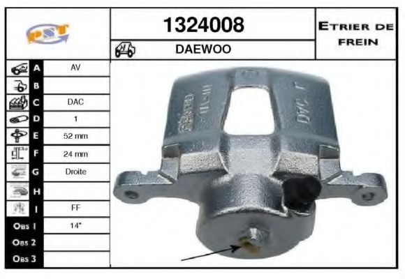 SNRA 1324008 Тормозной суппорт 