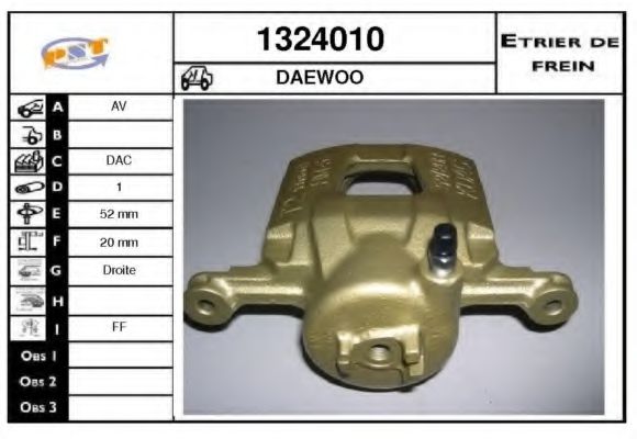 SNRA 1324010 Тормозной суппорт 