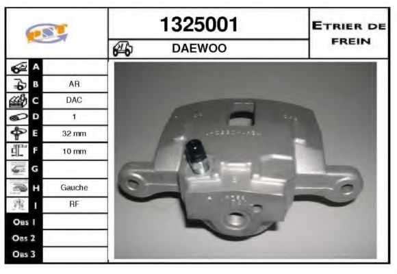 SNRA 1325001 Тормозной суппорт для CHEVROLET ASTRA (Шевроле Астра) SNRA 1325001 Тормозной суппорт для CHEVROLET ASTRA (Шевроле Астра)