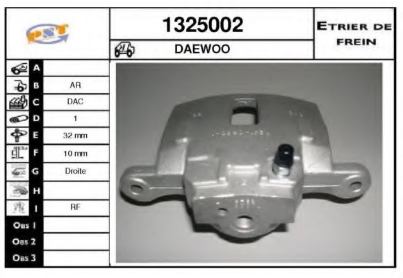 SNRA 1325002 Тормозной суппорт для CHEVROLET ASTRA (Шевроле Астра) SNRA 1325002 Тормозной суппорт для CHEVROLET ASTRA (Шевроле Астра)